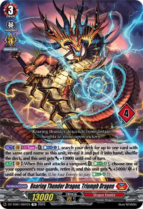 Roaring Thunder Dragon, Triumph Dragon (4), DZ-TD01: Start Up Trial Deck "Dragon Empire" DZ-TD01/001EN
