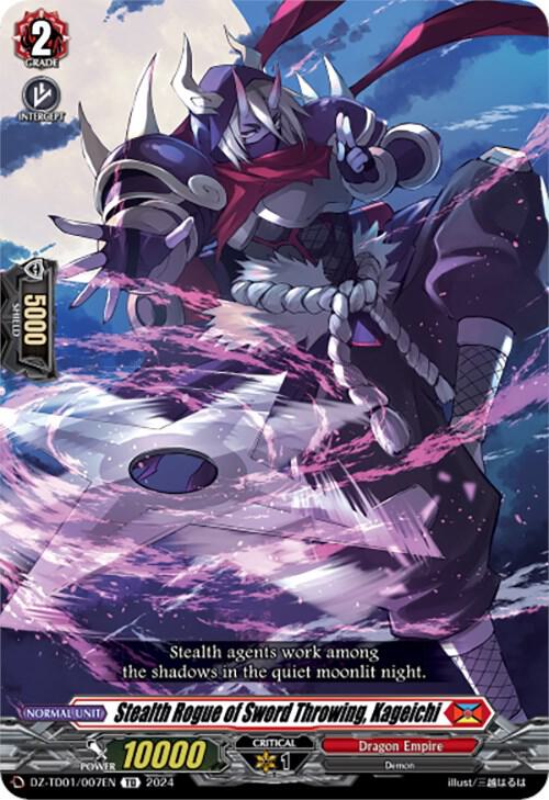 Stealth Rogue of Sword Throwing, Kageichi, DZ-TD01: Start Up Trial Deck "Dragon Empire" DZ-TD01/007EN