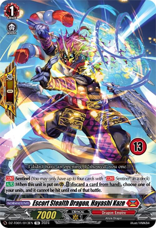Escort Stealth Dragon, Hayashi Kaze (13), DZ-TD01: Start Up Trial Deck "Dragon Empire" DZ-TD01/013EN
