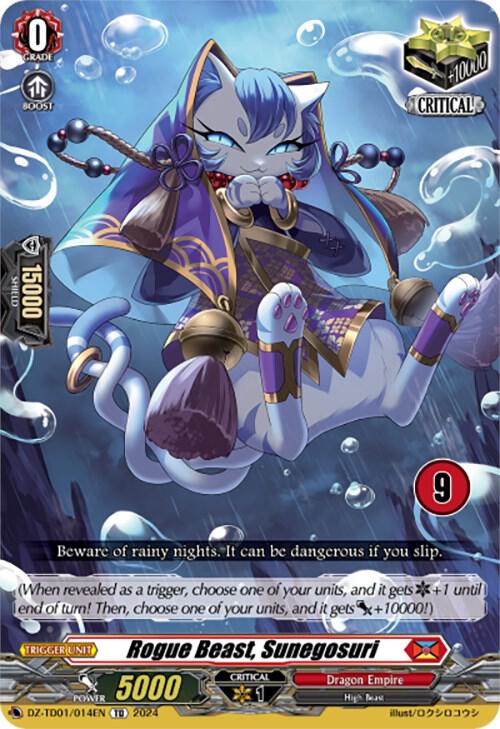 Rogue Beast, Sunegosuri (9), DZ-TD01: Start Up Trial Deck "Dragon Empire" DZ-TD01/014EN