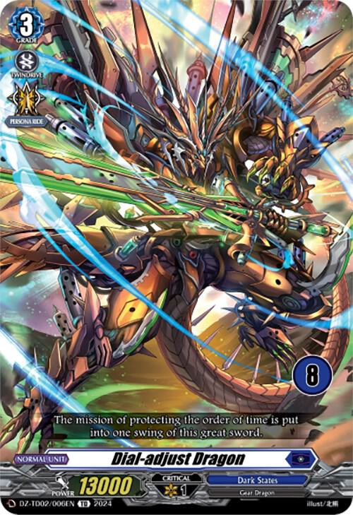 Dial-adjust Dragon (8), DZ-TD02: Start Up Trial Deck "Dark States" DZ-TD02/006EN