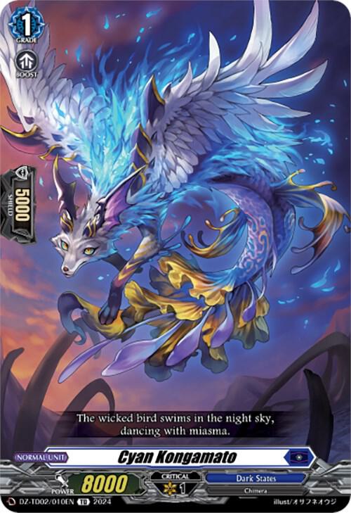 Cyan Kongamato, DZ-TD02: Start Up Trial Deck "Dark States" DZ-TD02/010EN