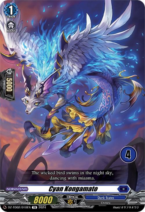 Cyan Kongamato (4), DZ-TD02: Start Up Trial Deck "Dark States" DZ-TD02/010EN