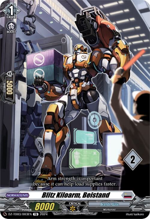 Blitz Kiloarm, Beistand (2), DZ-TD03: Start Up Trial Deck "Brandt Gate" DZ-TD03/003EN