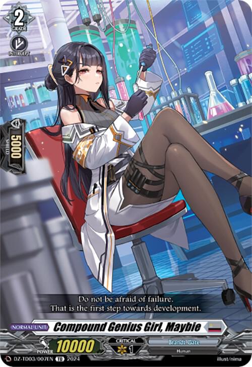 Compound Genius Girl, Maybie, DZ-TD03: Start Up Trial Deck "Brandt Gate" DZ-TD03/007EN