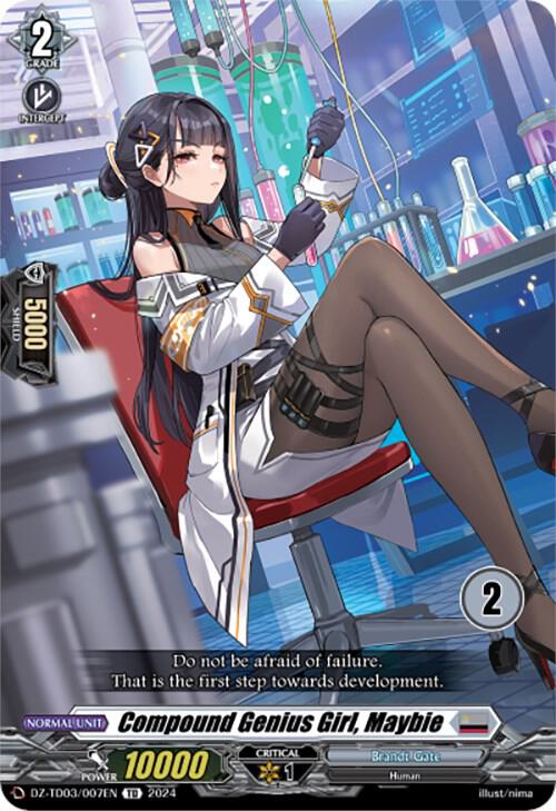 Compound Genius Girl, Maybie (2), DZ-TD03: Start Up Trial Deck "Brandt Gate" DZ-TD03/007EN
