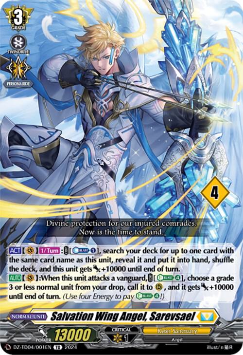 Salvation Wing Angel, Sarevsael (4), DZ-TD04: Start Up Trial Deck "Keter Sanctuary" DZ-TD04/001EN