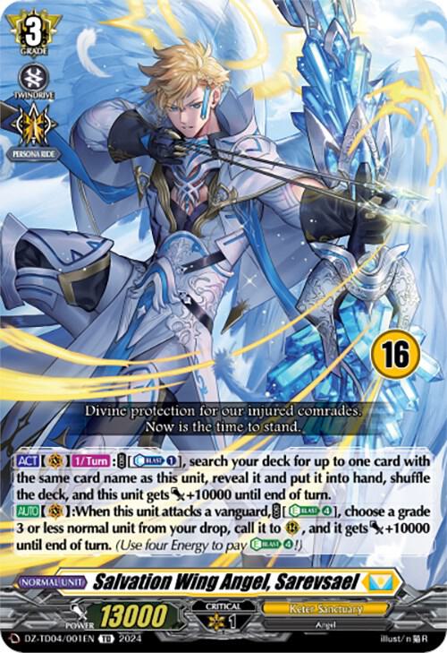 Salvation Wing Angel, Sarevsael (16), DZ-TD04: Start Up Trial Deck "Keter Sanctuary" DZ-TD04/001EN
