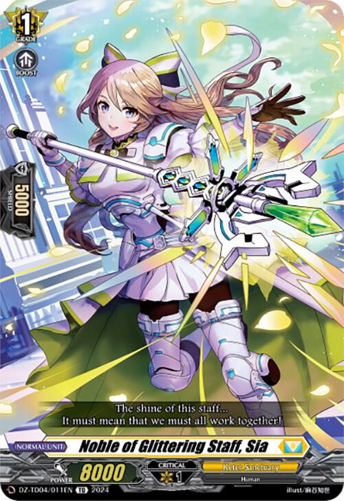 Noble of Glittering Staff, Sia, DZ-TD04: Start Up Trial Deck "Keter Sanctuary" DZ-TD04/011EN