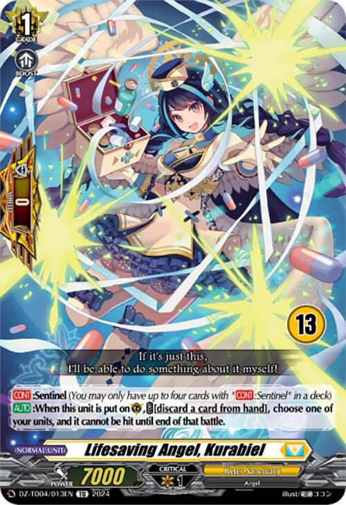 Lifesaving Angel, Kurabiel (13), DZ-TD04: Start Up Trial Deck "Keter Sanctuary" DZ-TD04/013EN