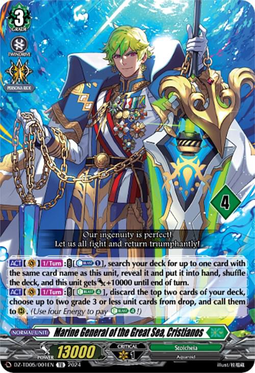Marine General of the Great Sea, Cristianos (4), DZ-TD05: Start Up Trial Deck "Stoicheia" DZ-TD05/001EN