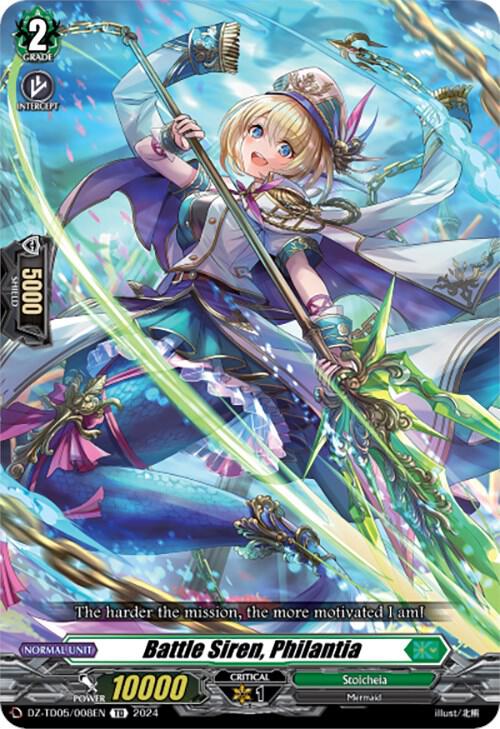 Battle Siren, Philantia, DZ-TD05: Start Up Trial Deck "Stoicheia" DZ-TD05/008EN