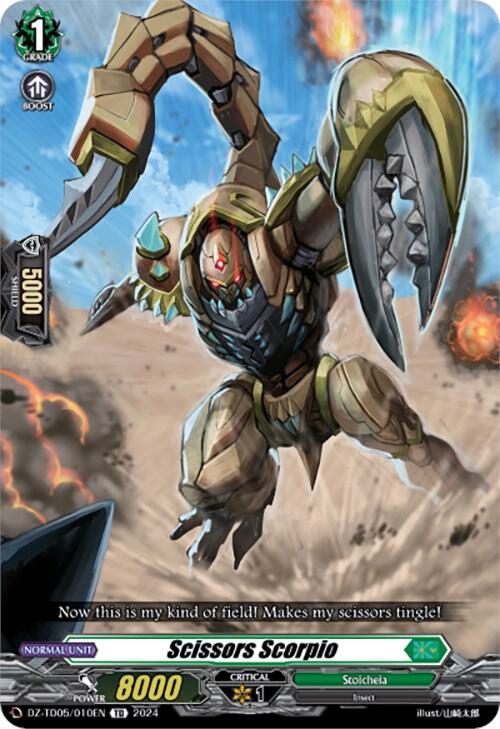 Scissors Scorpio, DZ-TD05: Start Up Trial Deck "Stoicheia" DZ-TD05/010EN