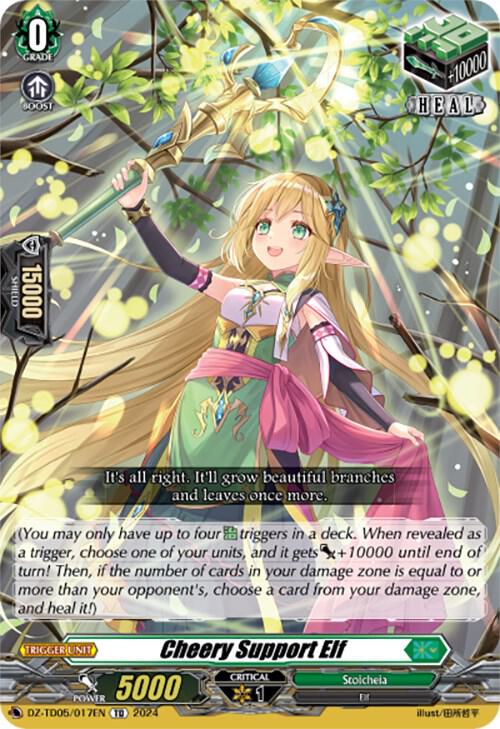 Cheery Support Elf, DZ-TD05: Start Up Trial Deck "Stoicheia" DZ-TD05/017EN
