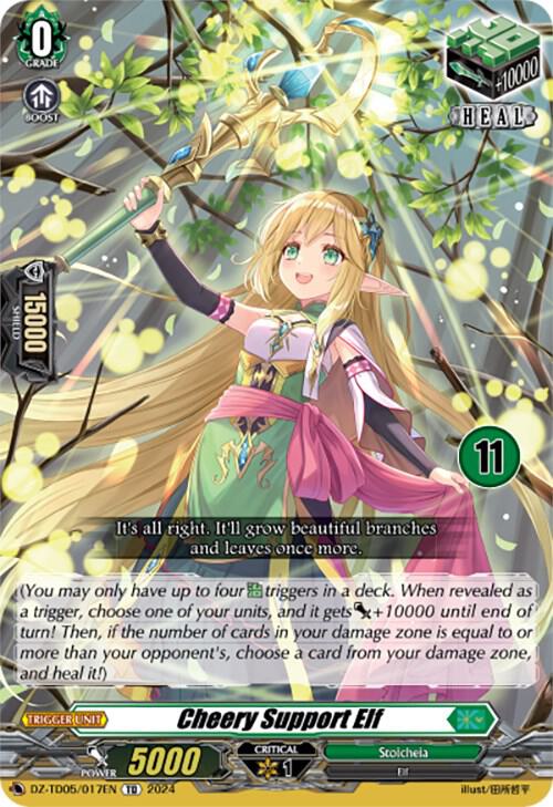 Cheery Support Elf (11), DZ-TD05: Start Up Trial Deck "Stoicheia" DZ-TD05/017EN