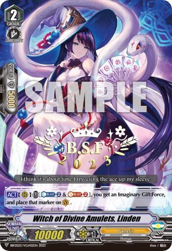 Witch of Divine Amulets, Linden, Bushiroad Event Cards BSF2023/VGV02EN