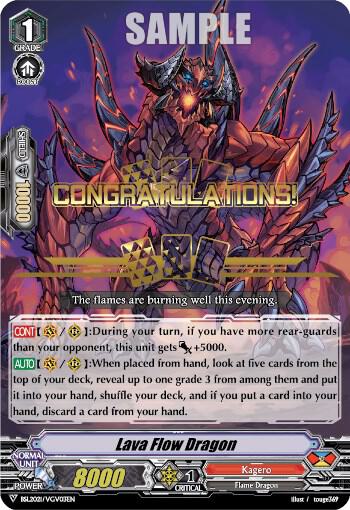 Lava Flow Dragon (Hot Stamped), Bushiroad Event Cards BSL2021/VGV03EN