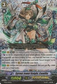 Sprout Jewel Knight, Camille, FC02: Fighter's Collection 2014 FC02/004EN