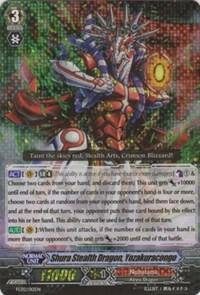 Shura Stealth Dragon, Yozakuracongo, FC02: Fighter's Collection 2014 FC02/012EN