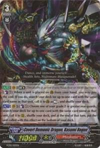 Covert Demonic Dragon, Kasumi Rogue, FC02: Fighter's Collection 2014 FC02/013EN