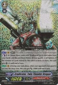 Eradicator, Twin Thunder Dragon, FC02: Fighter's Collection 2014 FC02/014EN