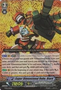 Super Dimensional Robo, Diard, FC02: Fighter's Collection 2014 FC02/017EN