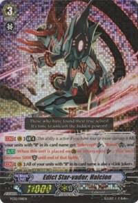 Edict Star-vader, Halcion, FC02: Fighter's Collection 2014 FC02/018EN