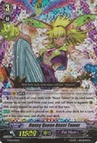 Bunny Queen Beast Tamer, FC02: Fighter's Collection 2014 FC02/021EN
