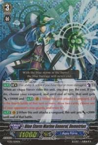 Blue Storm Marine General, Demetrius, FC02: Fighter's Collection 2014 FC02/024EN