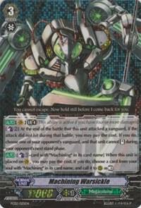 Machining Warsickle, FC02: Fighter's Collection 2014 FC02/025EN