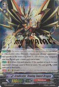 Eradicator, Vowing Sword Dragon, FC02: Fighter's Collection 2014 FC02/S05EN SP