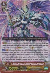 Holy Dragon, Saint Blow Dragon, G-BT01: Generation Stride G-BT01/002EN