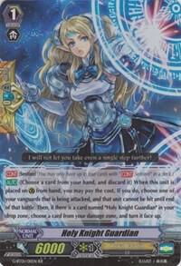 Holy Knight Guardian, G-BT01: Generation Stride G-BT01/011EN