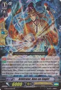 Arbitrator, Ame-no-Sagiri, G-BT01: Generation Stride G-BT01/013EN