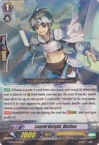 Laurel Knight, Sicilus, G-BT01: Generation Stride G-BT01/024EN