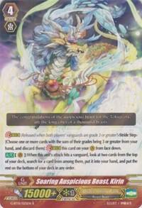 Soaring Auspicious Beast, Kirin, G-BT01: Generation Stride G-BT01/025EN