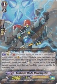 Tankman Mode Morningstar, G-BT01: Generation Stride G-BT01/027EN