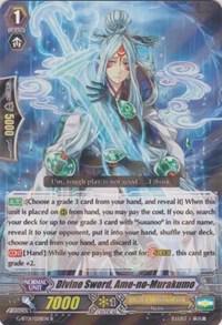 Divine Sword, Ame-no-Murakumo, G-BT01: Generation Stride G-BT01/028EN