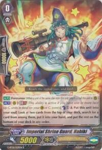 Imperial Shrine Guard, Hahiki, G-BT01: Generation Stride G-BT01/029EN