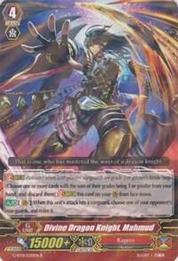 Divine Dragon Knight, Mahmud, G-BT01: Generation Stride G-BT01/030EN