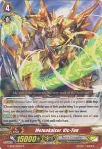 Meteokaiser, Vic-Ten, G-BT01: Generation Stride G-BT01/035EN