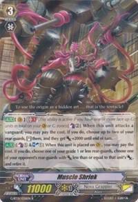 Muscle Shriek, G-BT01: Generation Stride G-BT01/036EN