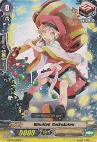 Windfall, Daikokuten, G-BT01: Generation Stride G-BT01/062EN