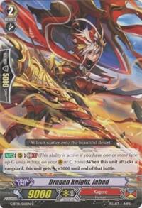 Dragon Knight, Jabad, G-BT01: Generation Stride G-BT01/068EN