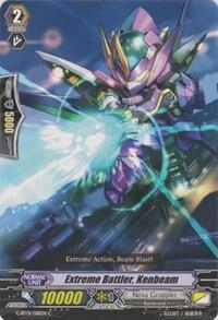 Extreme Battler, Kenbeam, G-BT01: Generation Stride G-BT01/081EN