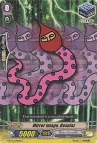 Mirror Image, Gesolaz, G-BT01: Generation Stride G-BT01/094EN
