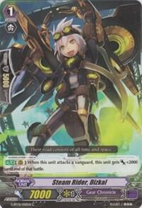 Steam Rider, Dizkal, G-BT01: Generation Stride G-BT01/100EN