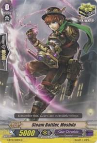 Steam Battler, Meshda, G-BT01: Generation Stride G-BT01/102EN