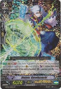 Diviner, Kuroikazuchi (SP), G-BT01: Generation Stride G-BT01/S09EN