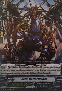 Relic Master Dragon (SP), G-BT01: Generation Stride G-BT01/S12EN